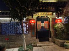 -回龙窝历史文化街区