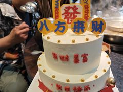 -麻大侠老火锅(巴国城店)