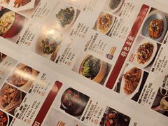 -金鼎轩(方庄天坛店)