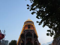 -巴公房子