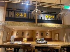 -冰川朝鲜族料理·东北菜(观前店)