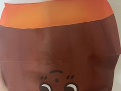 -泽田本家·铜锣烧(美罗城店)
