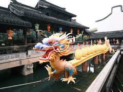 -乌镇西栅景区