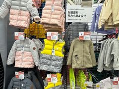 -迪卡侬(顺峰山店)