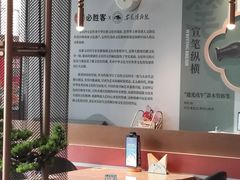 -必胜客(华邦银泰店)