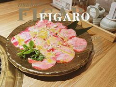 -江户烧肉(高德店)
