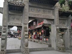 -崇州市街子古镇