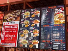 -鑫花溪牛肉米粉(景德路店)
