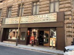 -1886德国汽车餐厅(外滩中央店)