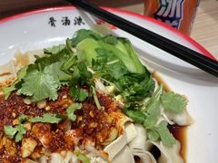 -武圣羊汤·西北面(朝阳门店)