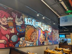 -木屋烧烤(龙岗龙城万科里店)