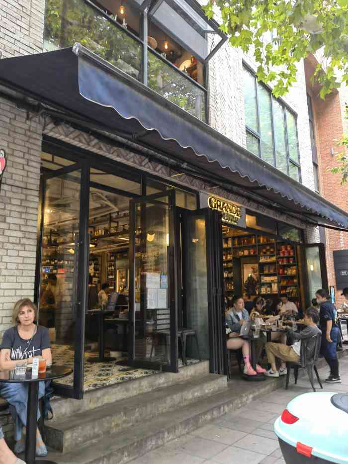 alimentari grande(东湖路店)-"音乐学院这一片区真的有太多的美味