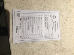 -温州龙湾国际机场温德姆酒店