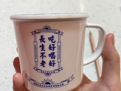 -陳艳红火锅(港汇店)