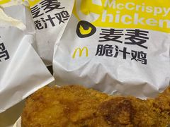 -麦当劳(牡丹江路店)