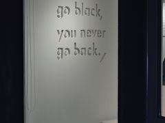 -BLATAGE COFFEE