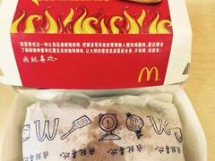 麦当劳(曲阳路店)-麦当劳(曲阳店)