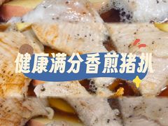-西亚兴安超市(伍仙桥店)