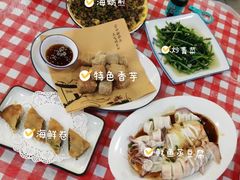 -鑫悦楼煎蟹·16年海鲜大排档