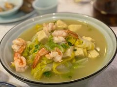 鲜虾白菜炖冻豆腐-渔娘渔家丹东海鲜(东直门店)