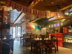 大堂-寂寞的豆芽(西大望南路店)