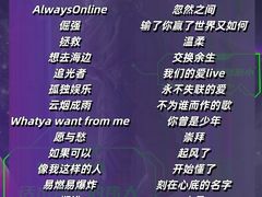 -大族广场Mall&More