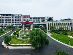 -西安国际创新人才交流中心•药浴温泉