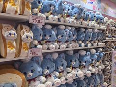 -上海来福士广场