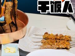-阿里疆Alijiang·丝路美食·异域风情·清真(长楹天街店)