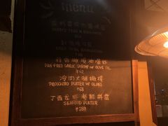 -夏朵餐厅(丁香店)