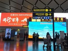 -南宁吴圩国际机场-T2航站楼