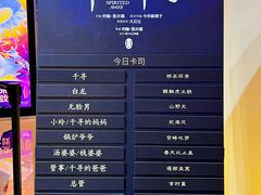 -上海文化广场