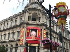 -陈光记烧腊店(罗保博士街店)