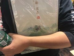 -酷乐潮玩(凯德MALL西直门店)