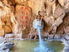 -威海华夏城景区