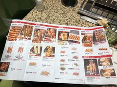 -丰茂烤串(六里桥店)