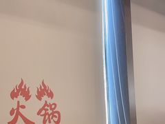 -三江两海老火锅(北京首店)
