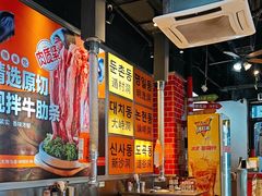 -哈哈碳都·牛肋条无限自助烤肉(台江万达店)