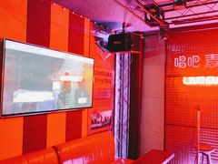 -唱吧麦颂KTV(高新店)