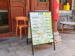 -迎泽公园