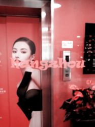 -Yestar杭州艺星医疗美容医院