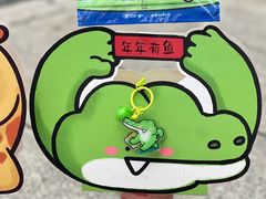 -加减茶饮(高沙店)