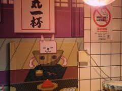 -有喜屋·鲜鸡烧鸟·居酒屋(安龙路店)