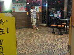 -麦当劳(湛江大厦店)