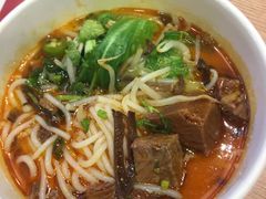 金汤牛肉米线-吉品合酥脆烤饼(嘉里城店)