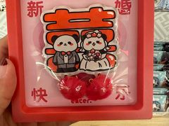 -四川大学博物馆