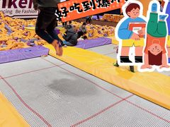 -Tenker Club弹刻极限主题公园 · 蹦床 · 团建 · 生日派对(大关店)