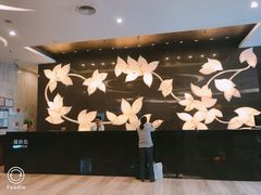 -雅枫国际酒店(深圳会展中心店)