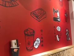 -厝内小眷村(天河南一路店)