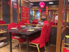 -芦月轩羊蝎子(劲松店)